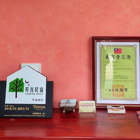 Yilan B&B - Happy Snail Wujie Exterior foto